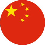 Flag_of_Peoples_Republic_of_China_Flat_Round-1024x1024